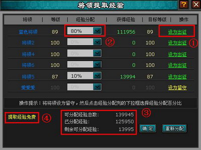 明朝时代最新图片