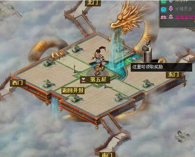明朝时代最新图片