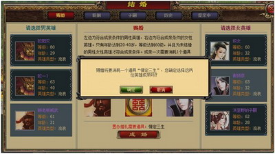 灭神最新图片