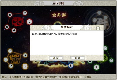 天问最新图片