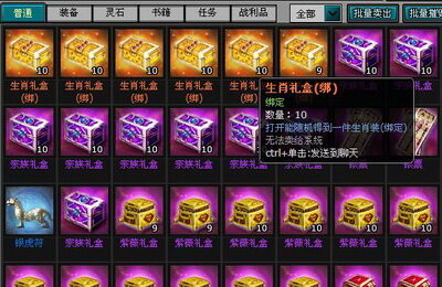 明朝时代最新图片