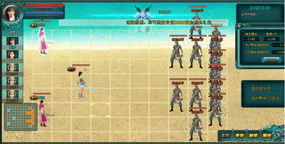 名剑最新图片