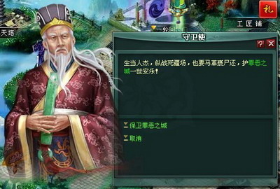 盘龙神墓记最新图片