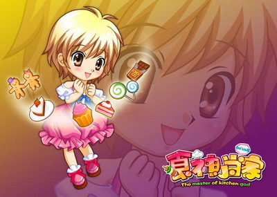 食神小当家最新图片