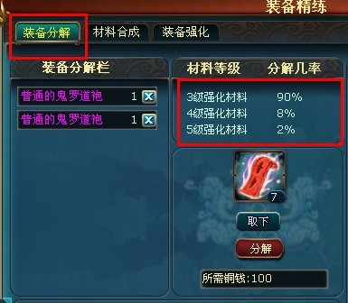 最新图片