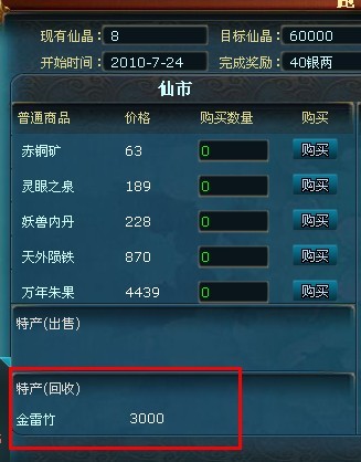最新图片
