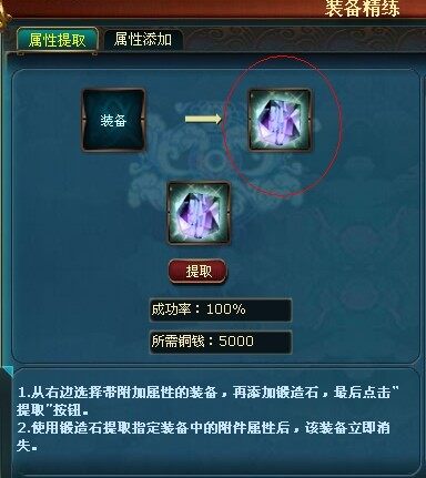 最新图片