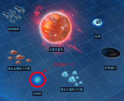 千亿星辰最新图片