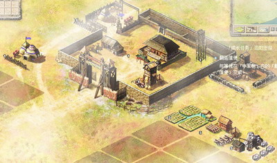 翼三国最新图片