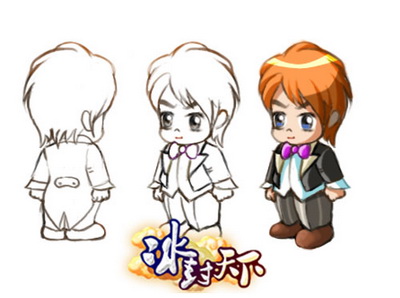 {{keywords}}最新图片