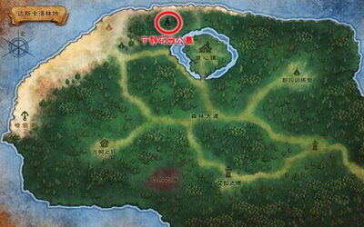 游界DOTA最新图片