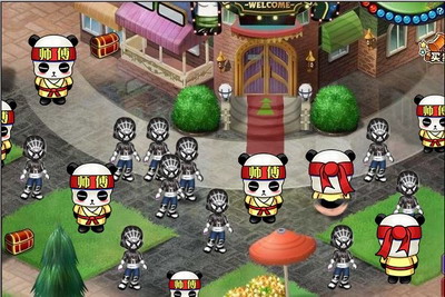 {{keywords}}最新图片