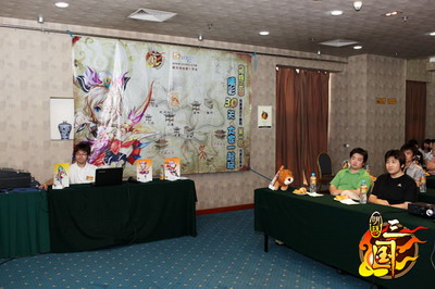 明珠三国最新图片