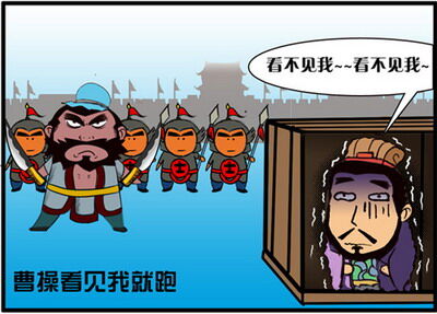 千军破最新图片