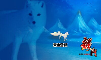 龙门最新图片
