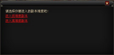 真命最新图片