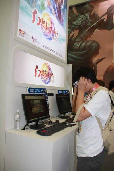 幻想封神传最新图片