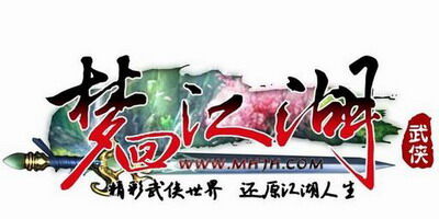 梦回江湖最新图片