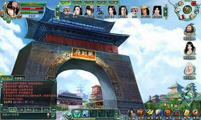 梦回江湖最新图片
