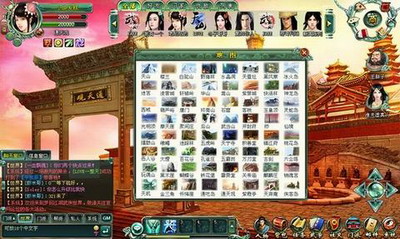 梦回江湖最新图片