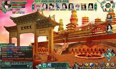 梦回江湖最新图片