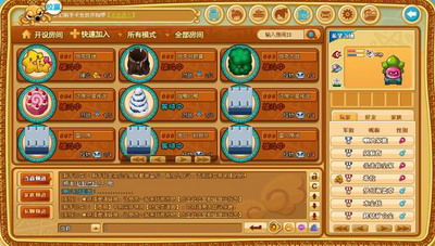 梦幻坦克最新图片
