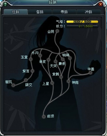 小李飞刀最新图片