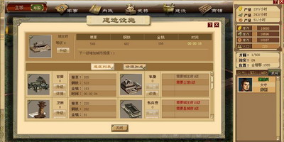 最新图片