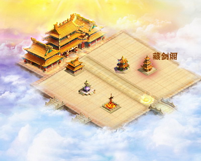 天问最新图片