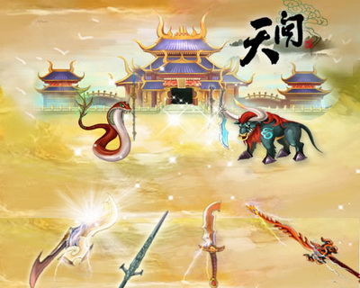 天问最新图片