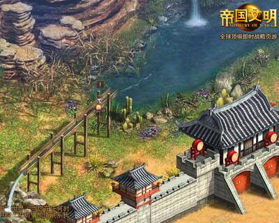 帝国文明最新图片