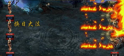 大唐真龙最新图片