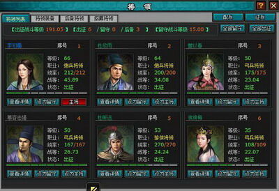 最新图片