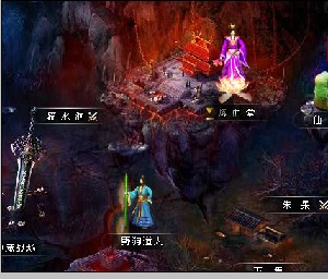 盘龙神墓记最新图片