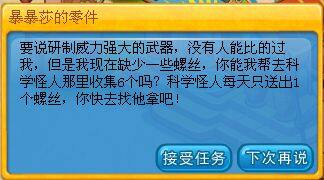 最新图片