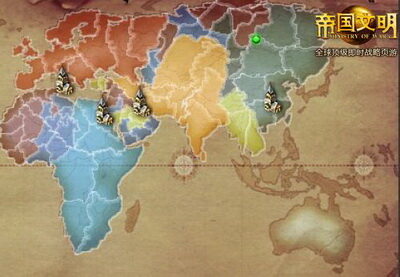 帝国文明最新图片