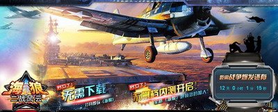 海狼最新图片