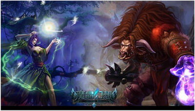 魔晶幻想最新图片