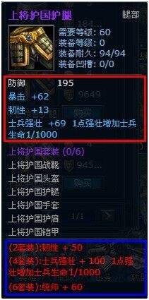 魔晶幻想最新图片