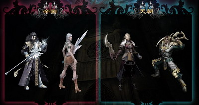 魔界onweb最新图片