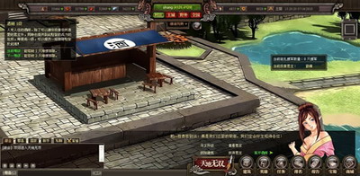 天地无双最新图片
