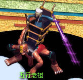 仙域最新图片