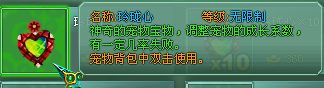 龙门最新图片