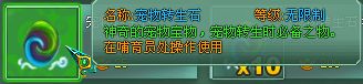 龙门最新图片