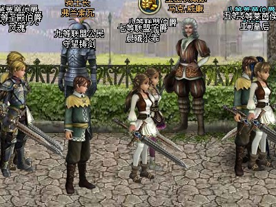黄金国度最新图片