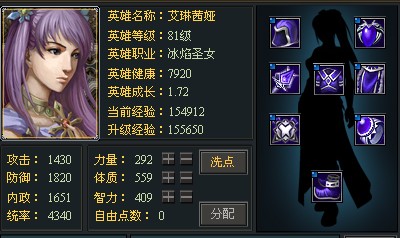 黄金国度最新图片