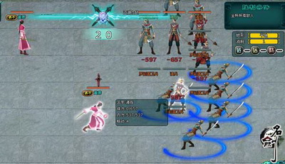 名剑最新图片