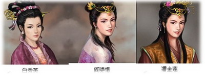 梁山好汉最新图片