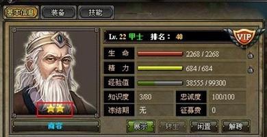 最新图片