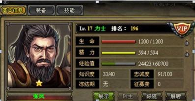 最新图片